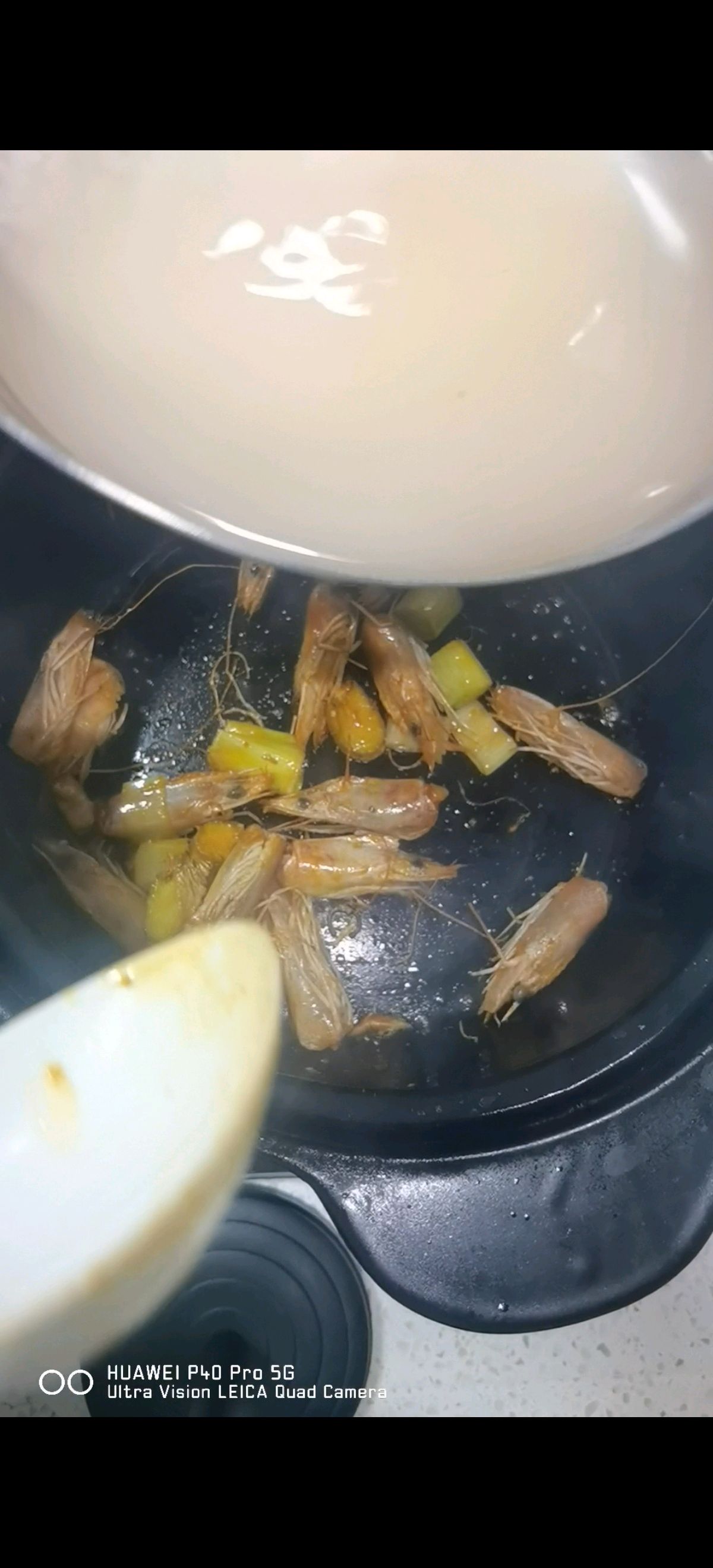 潮汕砂锅粥之美味虾粥