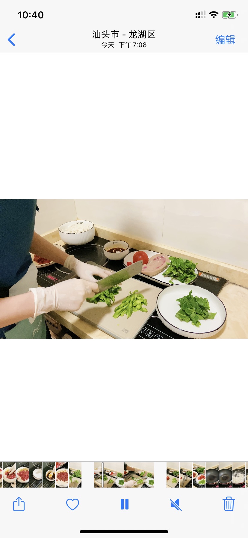 潮汕湿炒芥兰牛肉炒粿条
