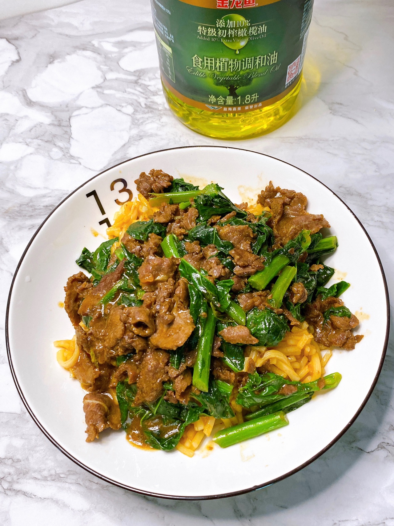 潮汕湿炒牛肉粿