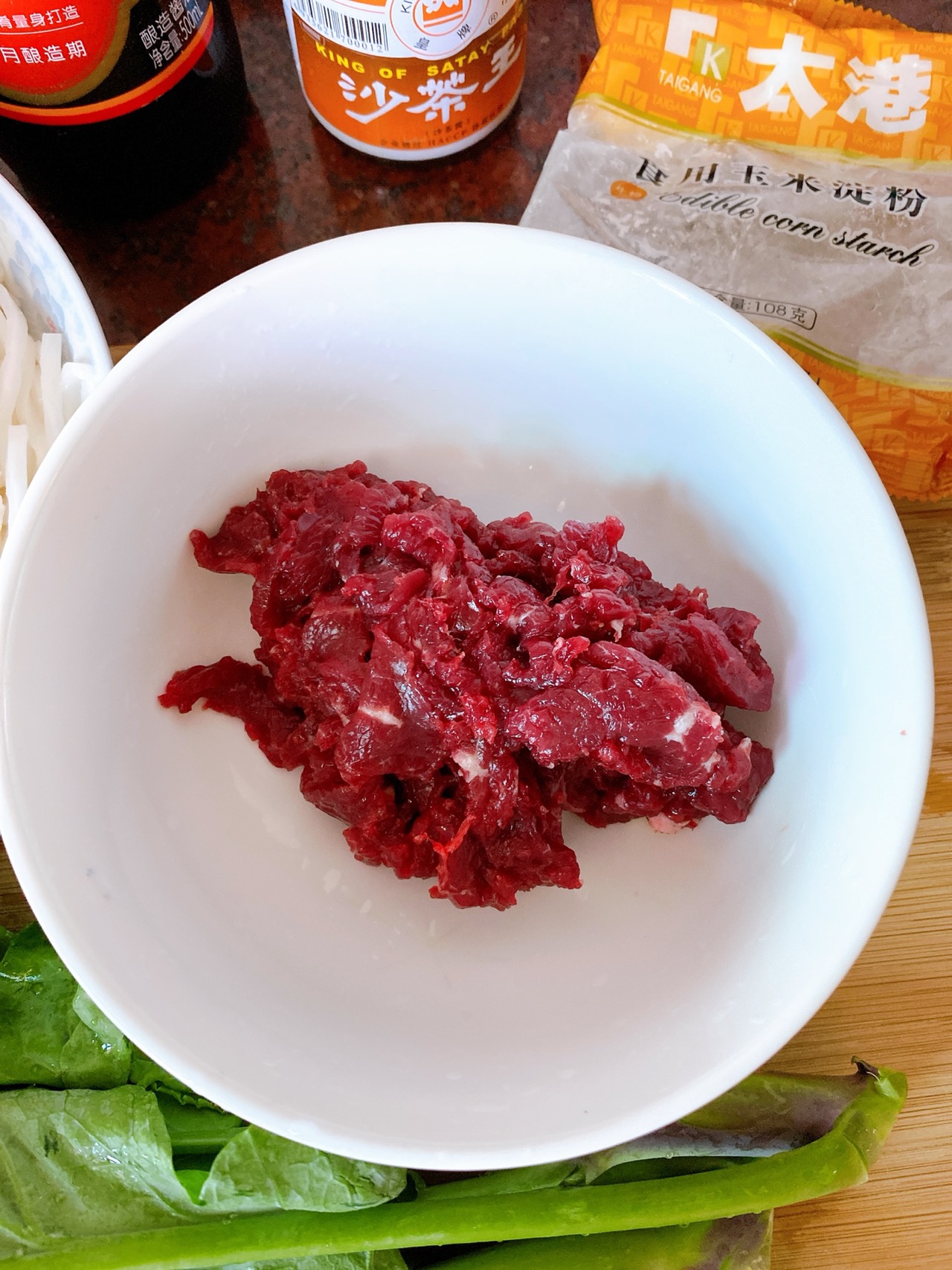潮汕湿炒牛肉粿