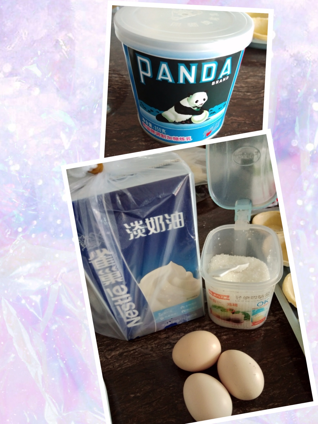 超酥嫩葡式蛋挞