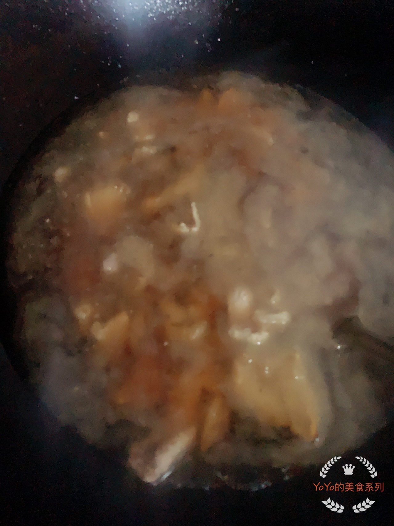 超鲜味家常肉汤