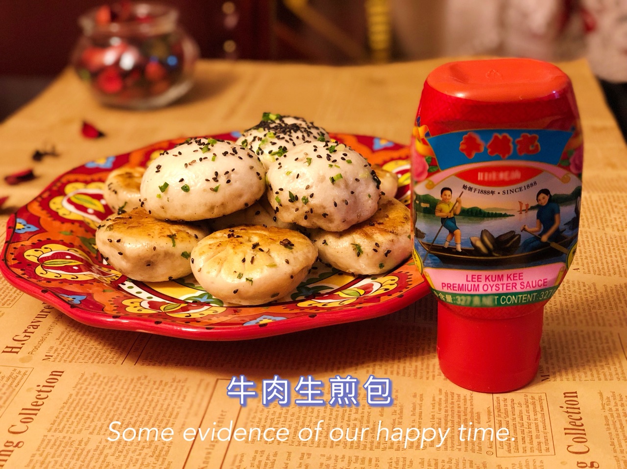㊙️超香超好吃的