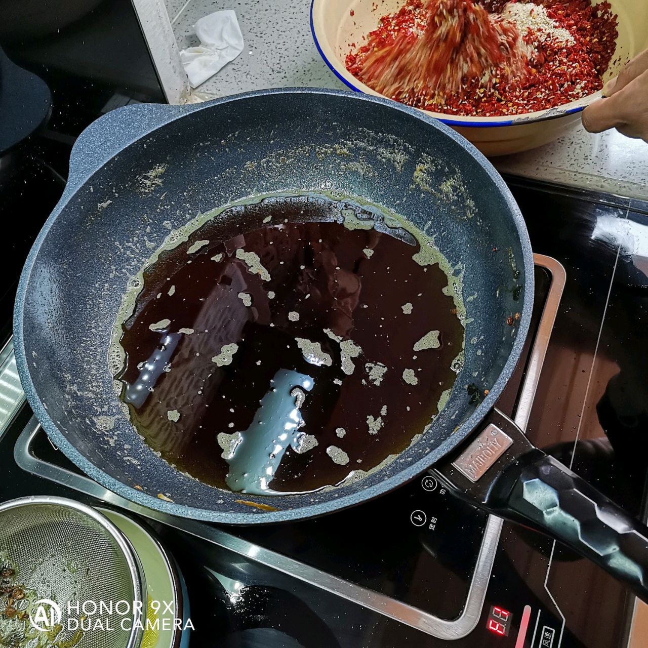 超香辣椒油