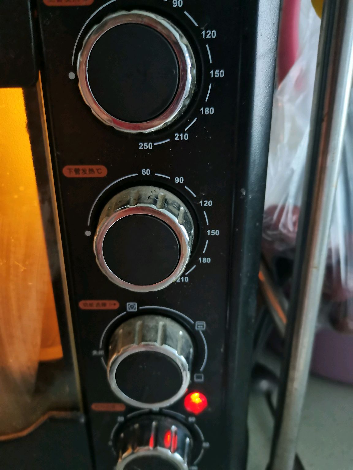 超详细蛋糕坯