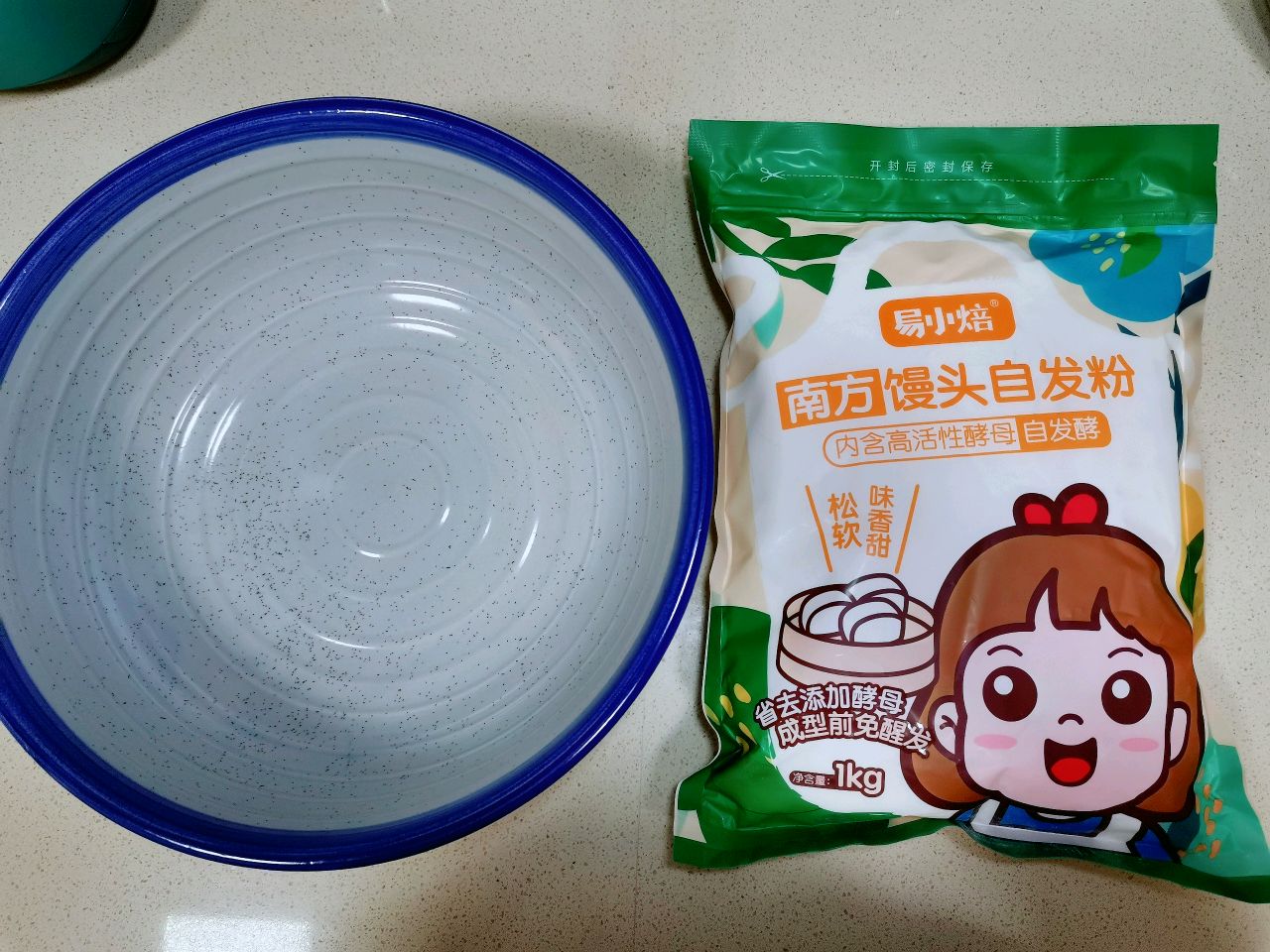 超暄软椰香全麦馒头