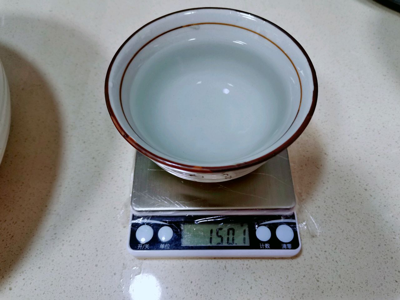 超暄软椰香全麦馒头