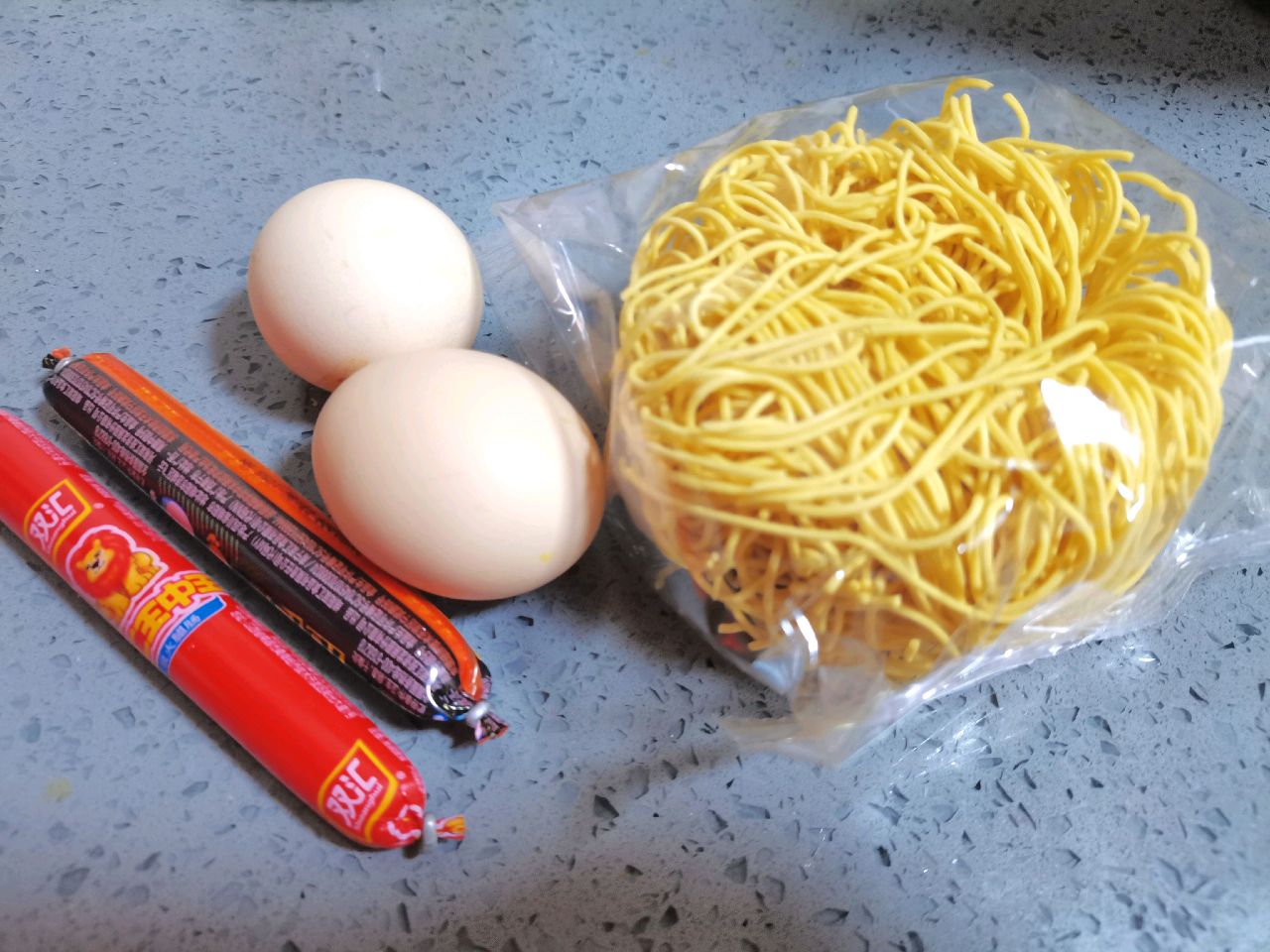 炒伊面