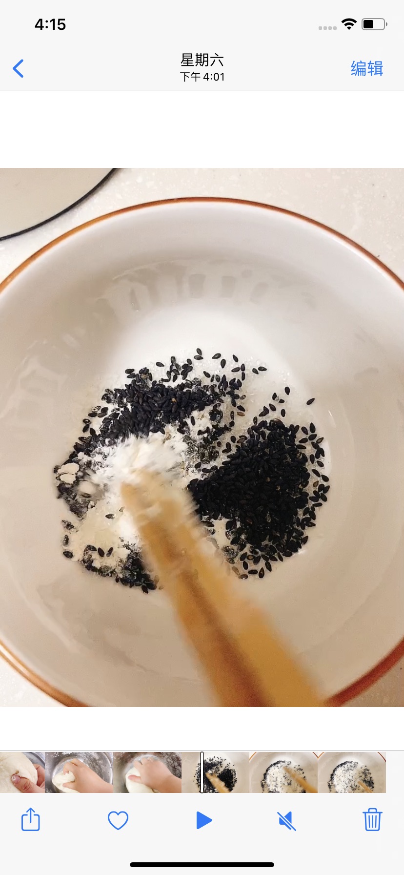 炒有食欲的炸糖糕