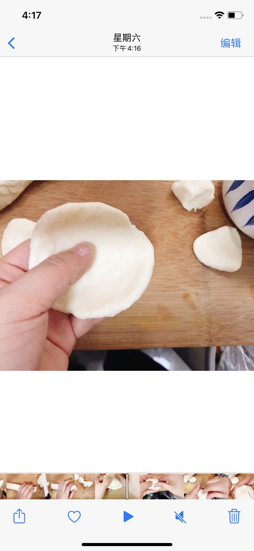 炒有食欲的炸糖糕