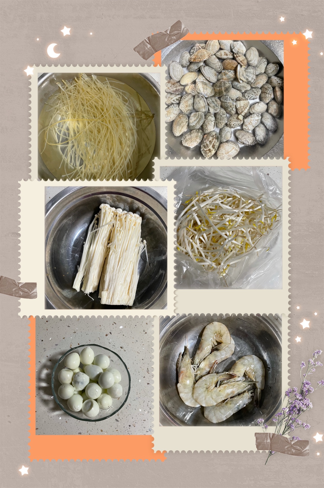 超越外卖的花甲粉