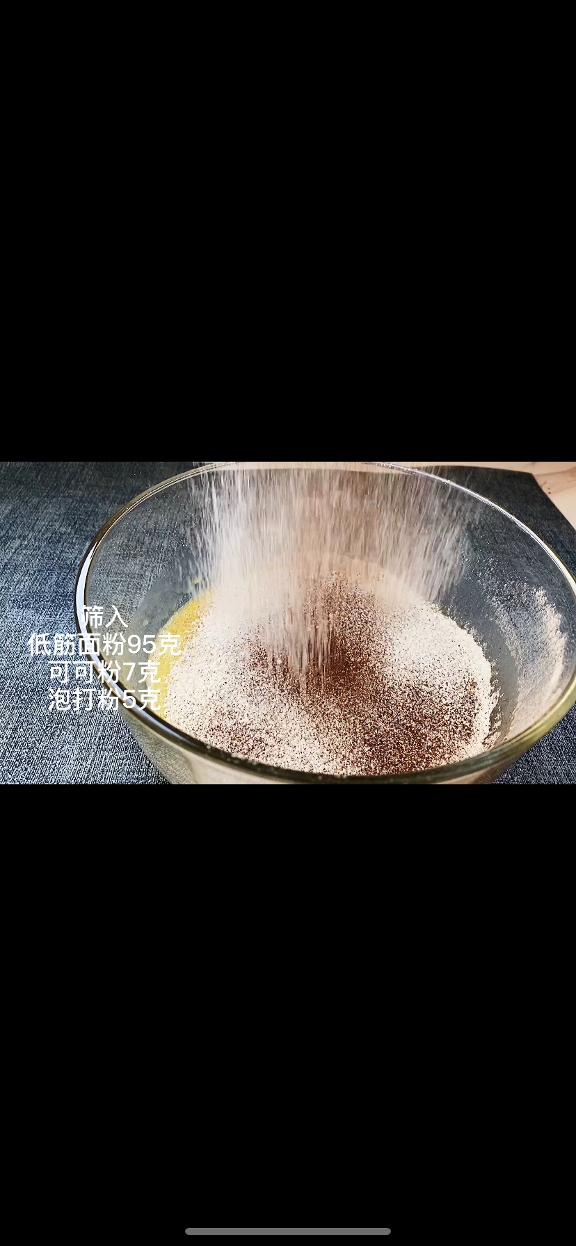 超越星爸爸，可可奥利奥马芬杯