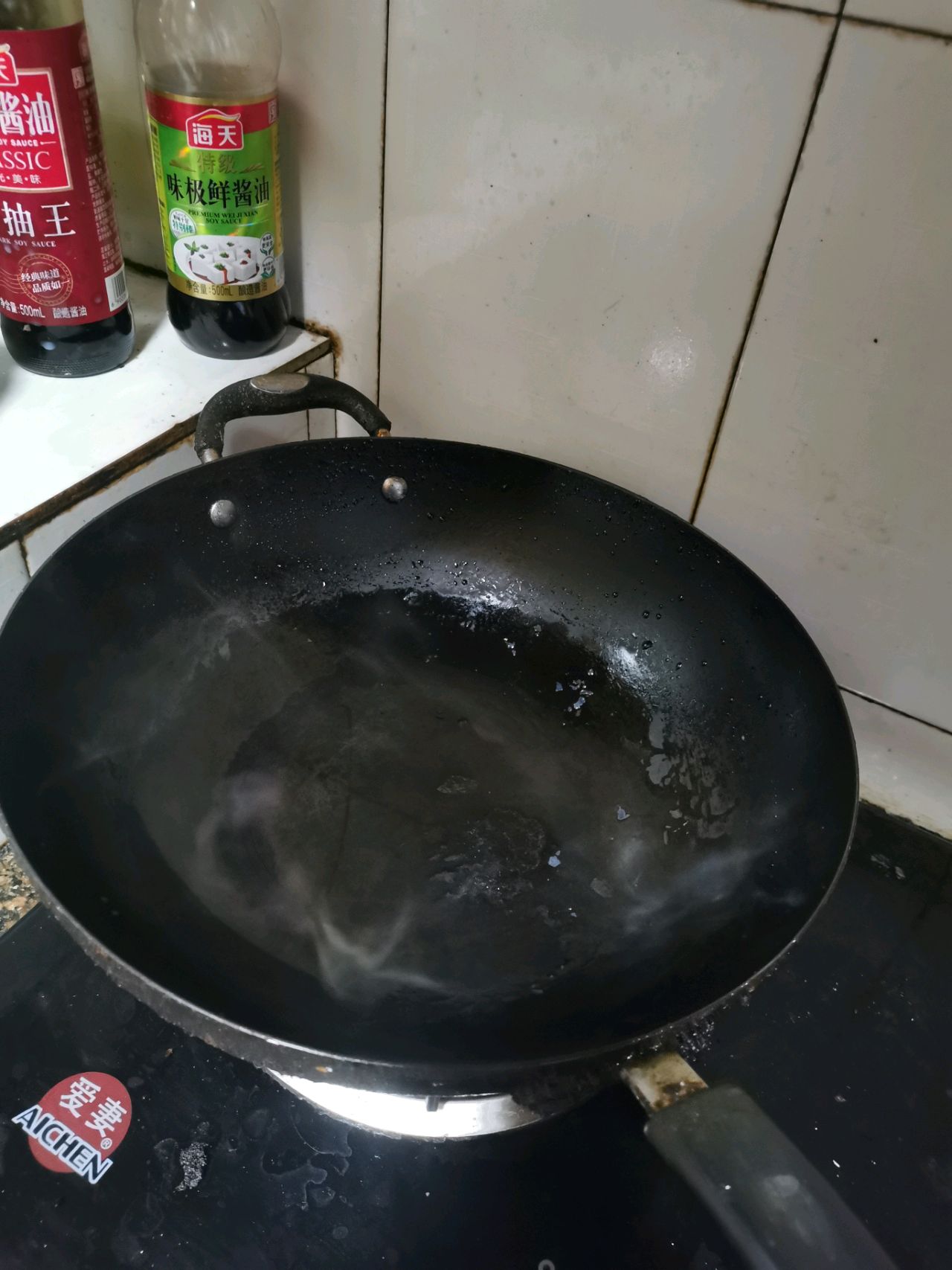炒枣