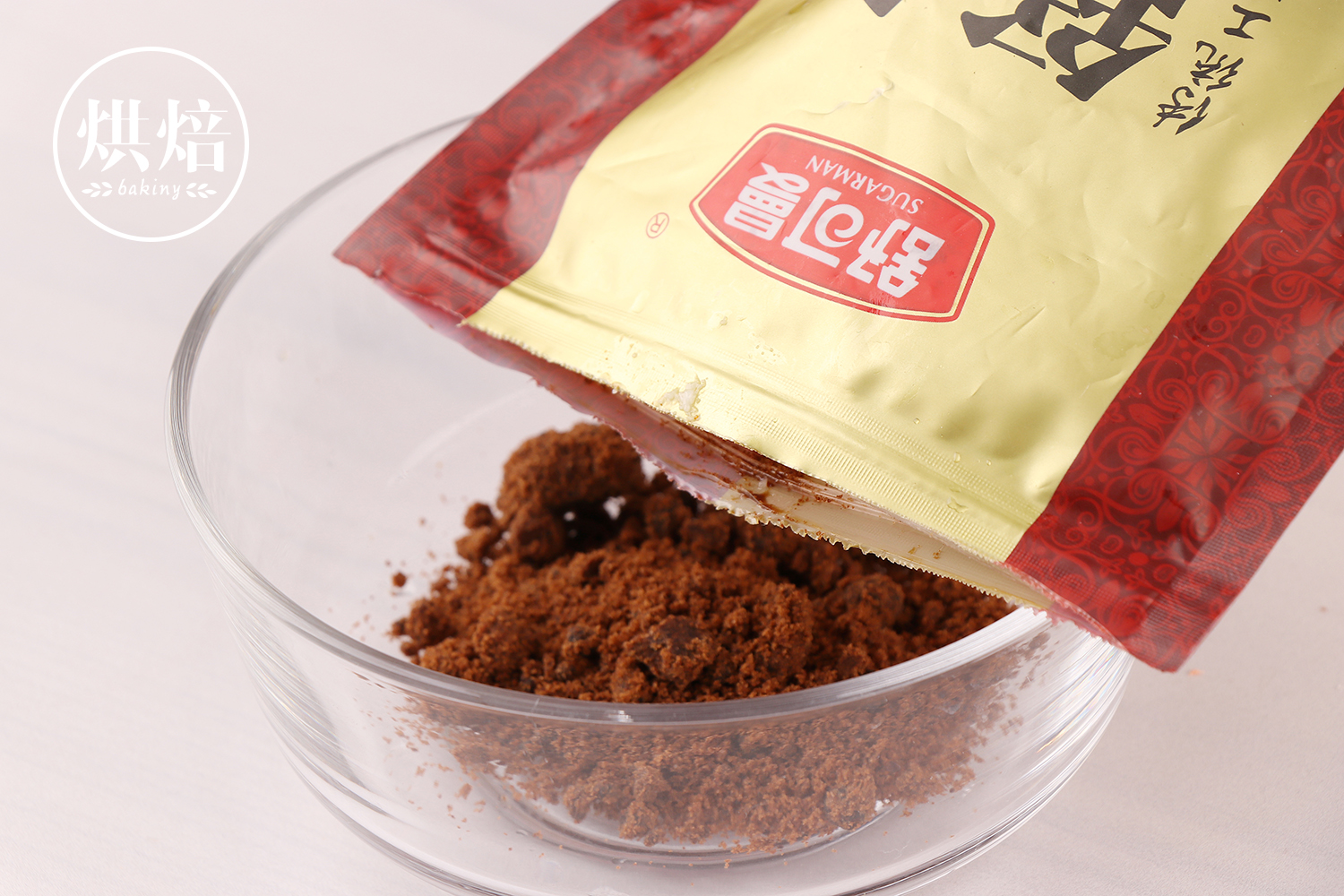 潮州红糖肚脐饼