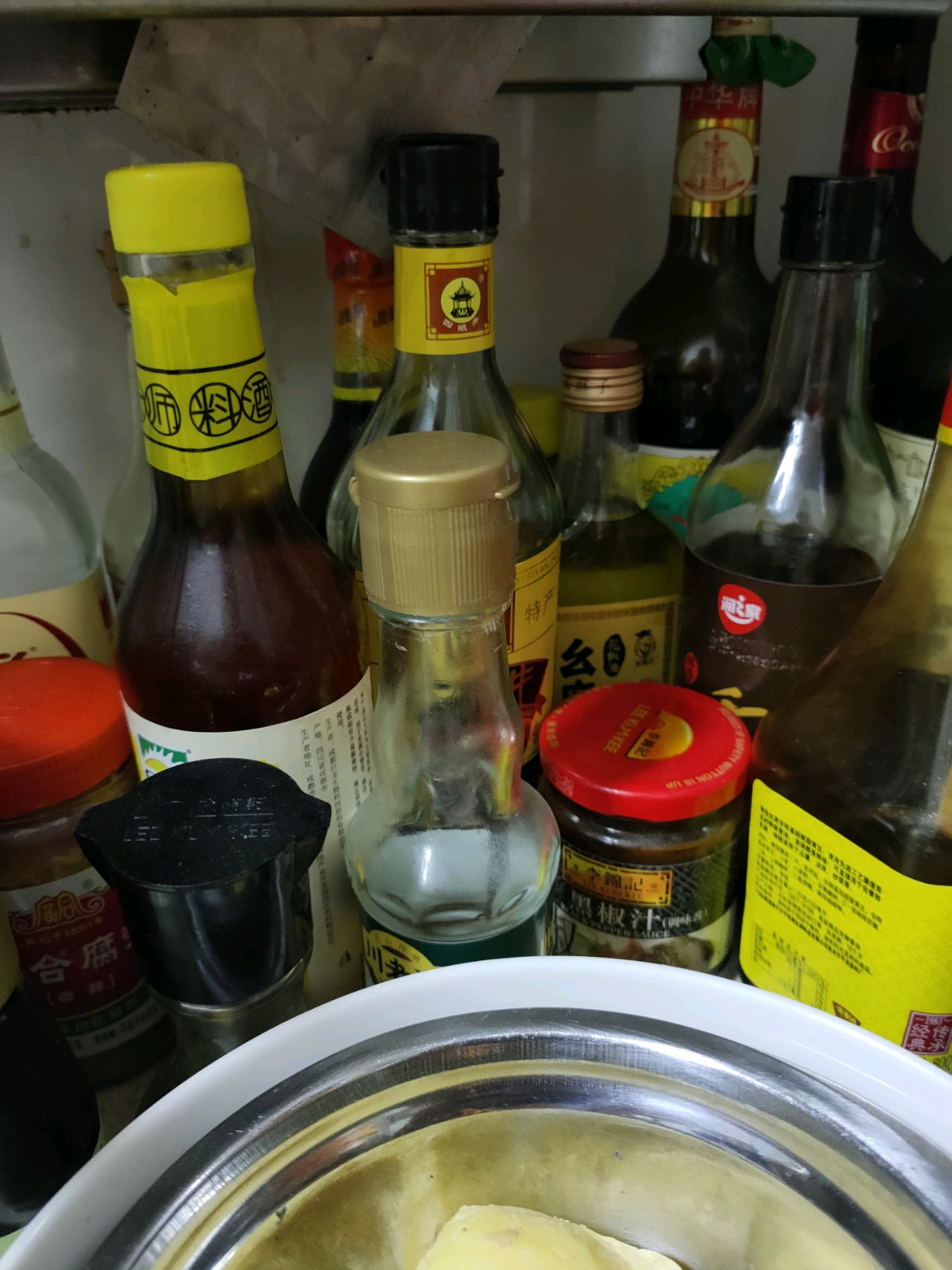 陈醋鸡爪