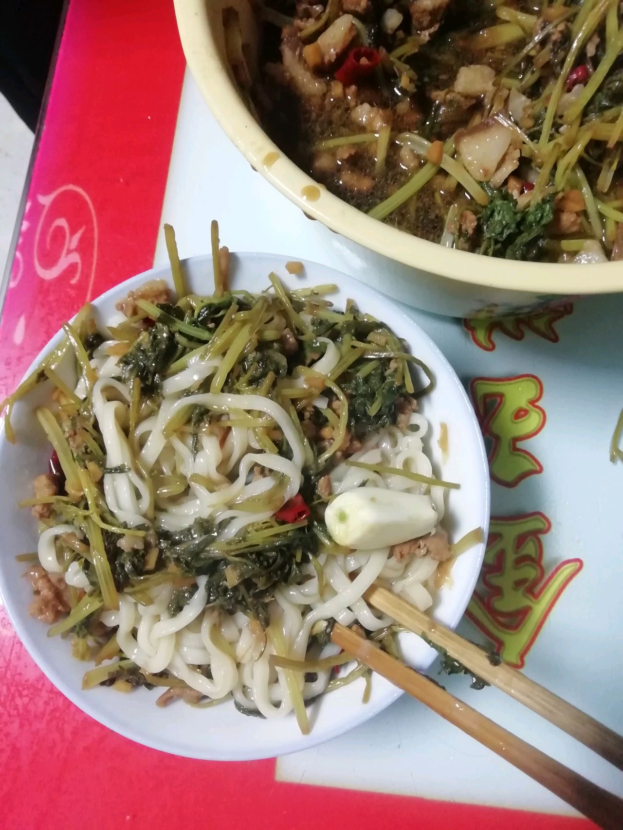 陈卤面