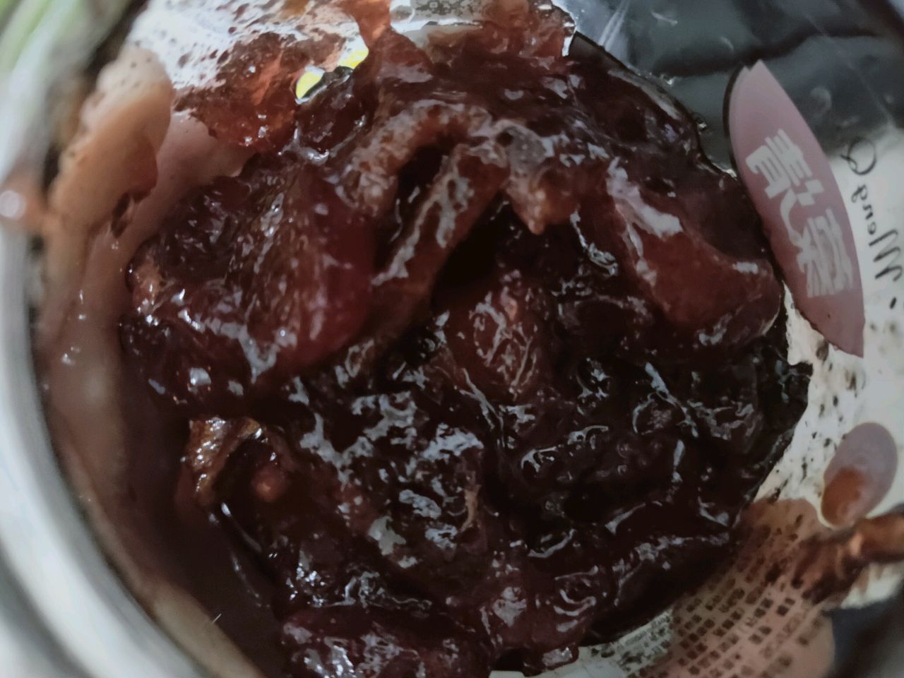 陈皮山楂蜜饯