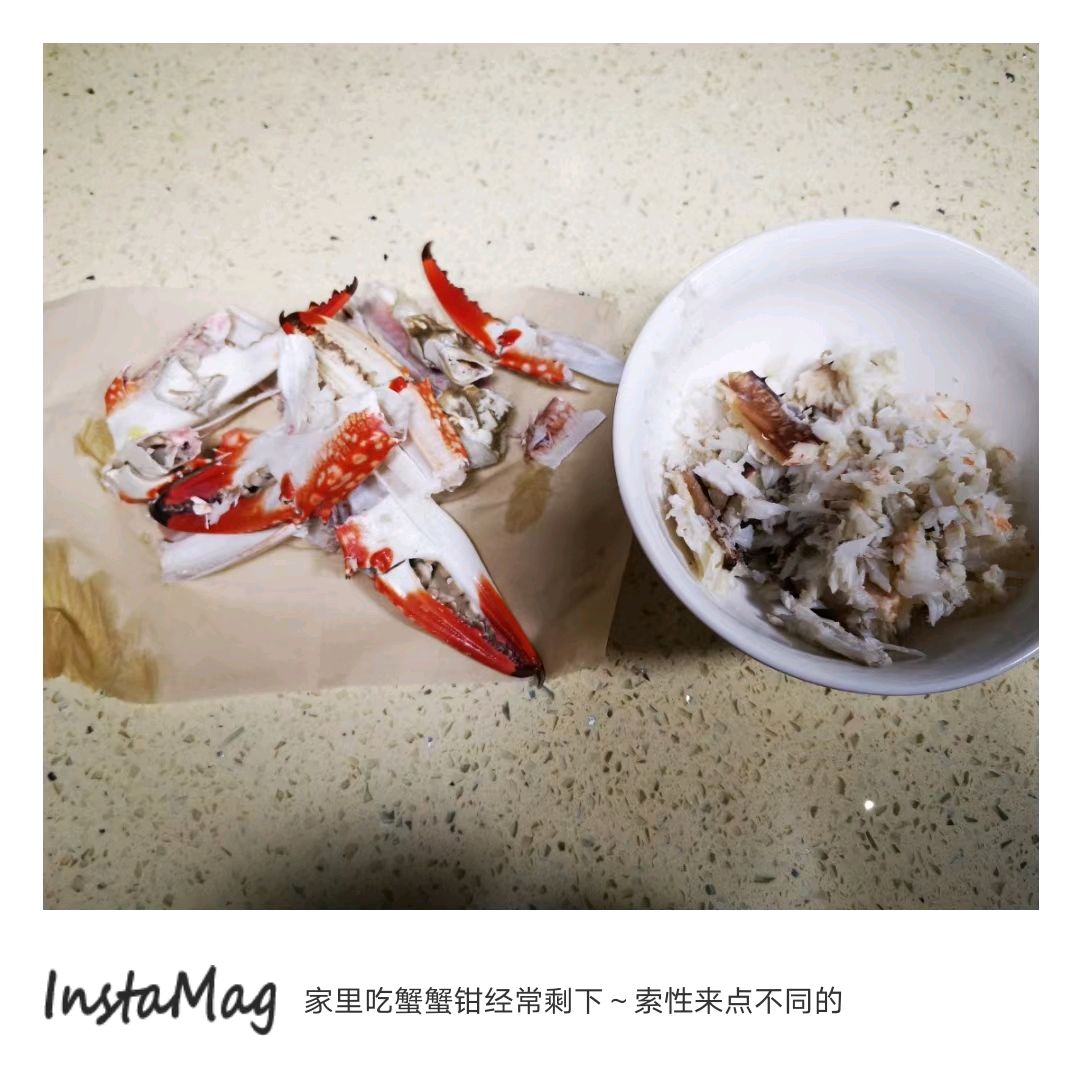 橙煲蟹