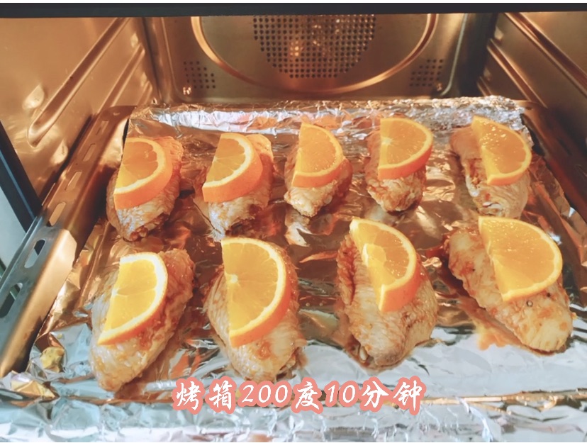 橙香鸡翅