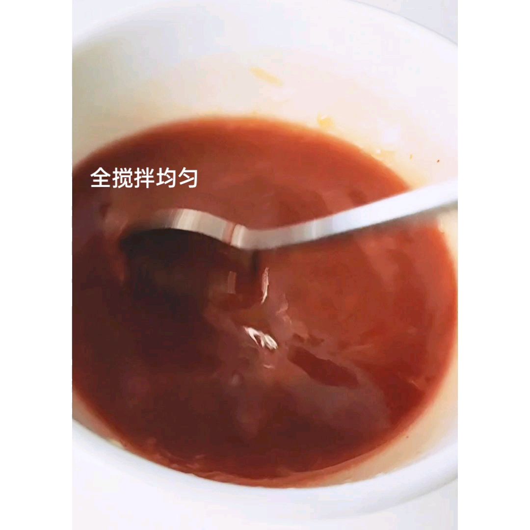 橙香梅子鸡