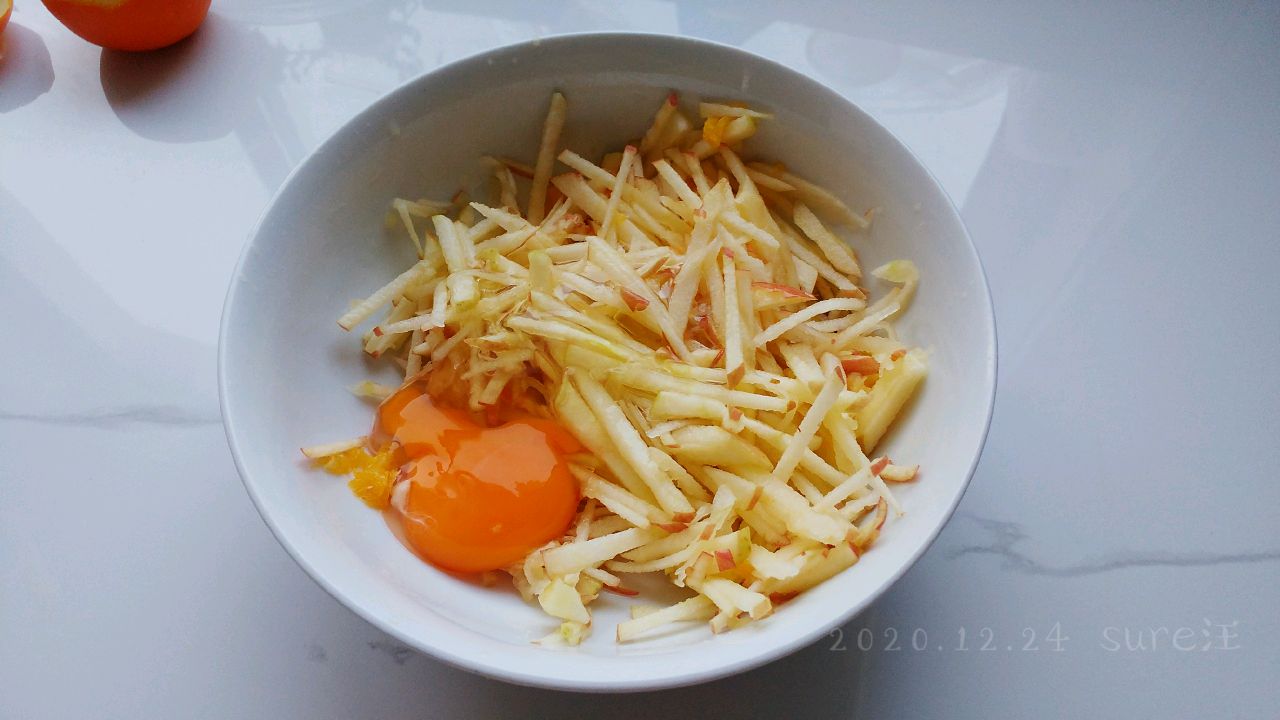 橙香油蛋苹果饼