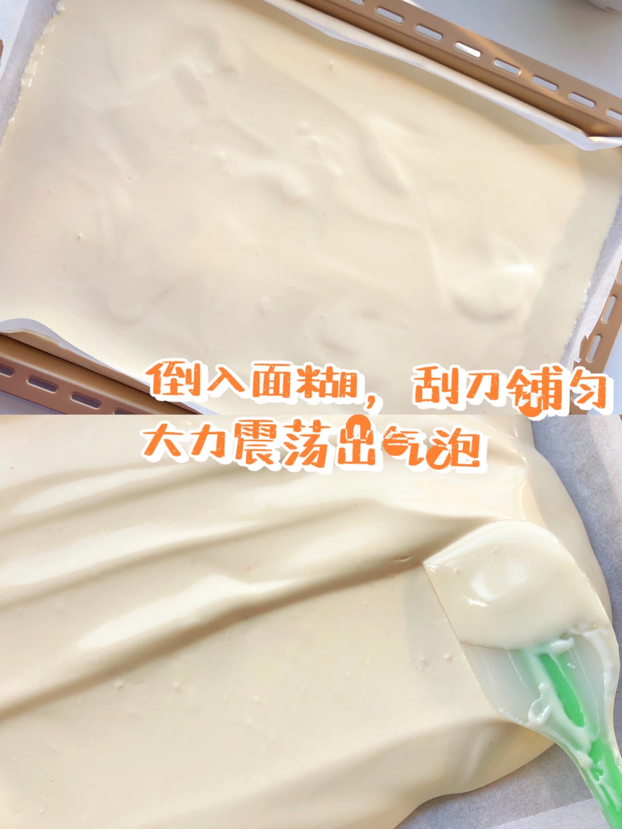 橙子毛巾蛋糕 Q弹软糯好好吃