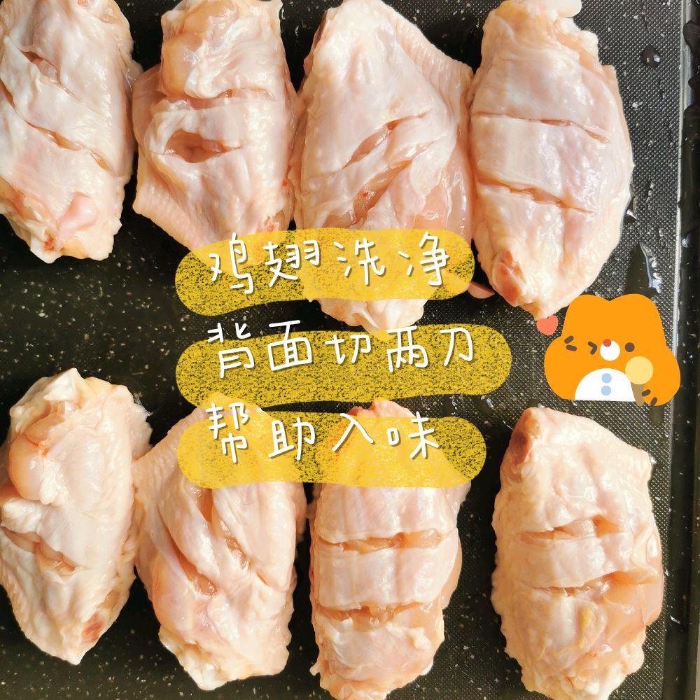 吃不胖的无糖可乐鸡翅