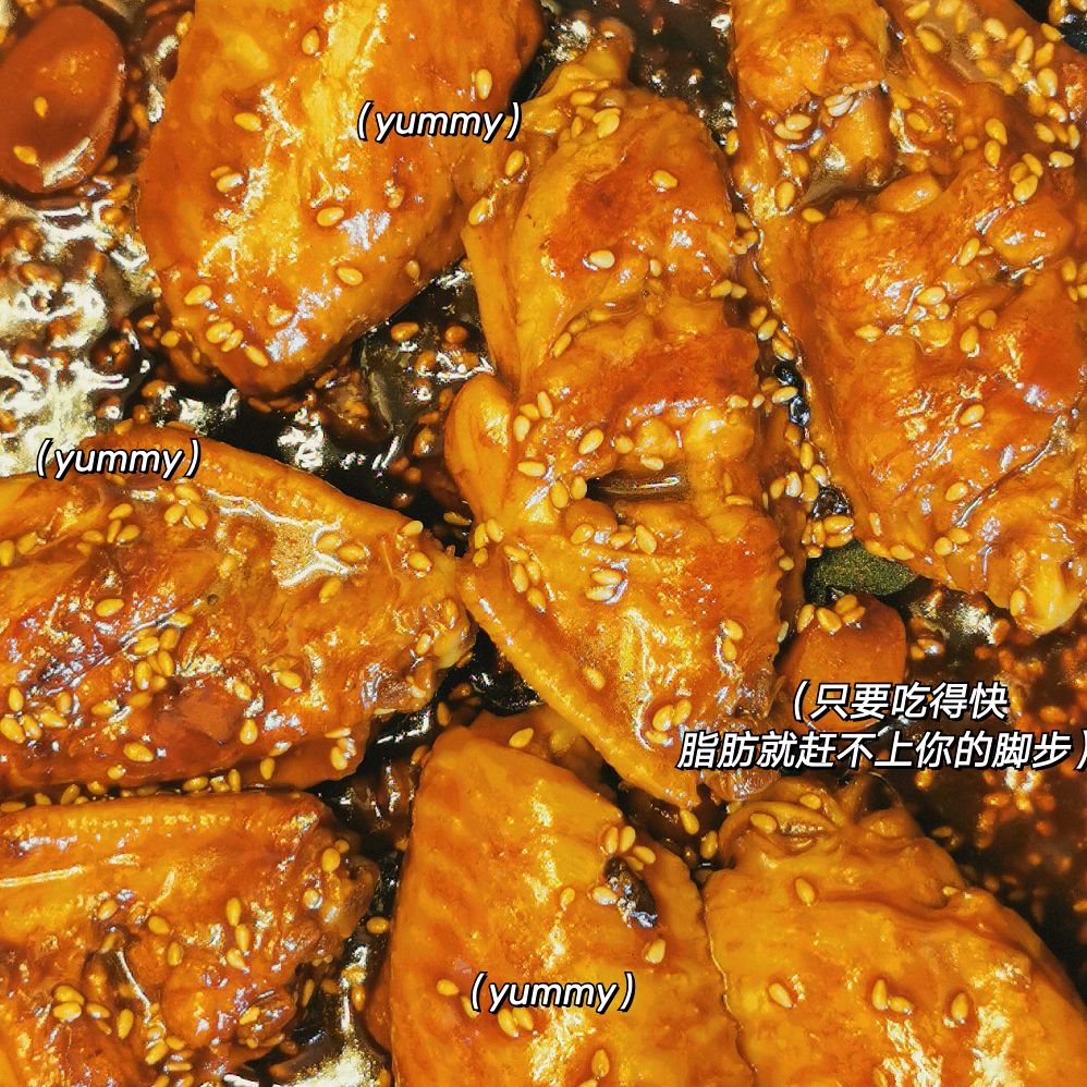 吃不胖的无糖可乐鸡翅