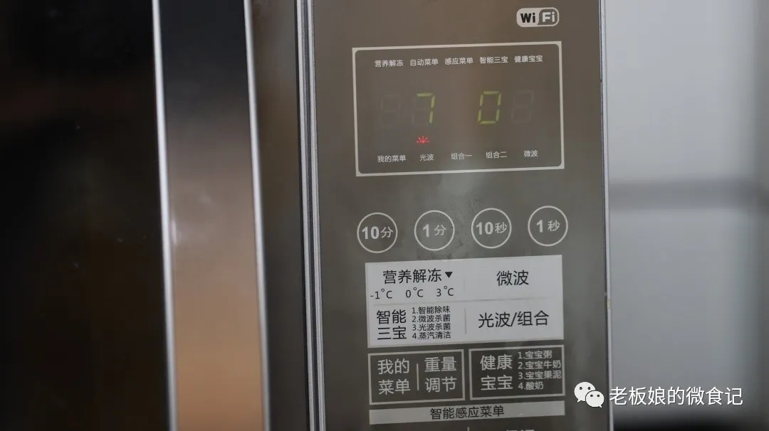 吃它得靠抢,上桌秒光盘的烤排骨!光波炉/烤箱都能做~