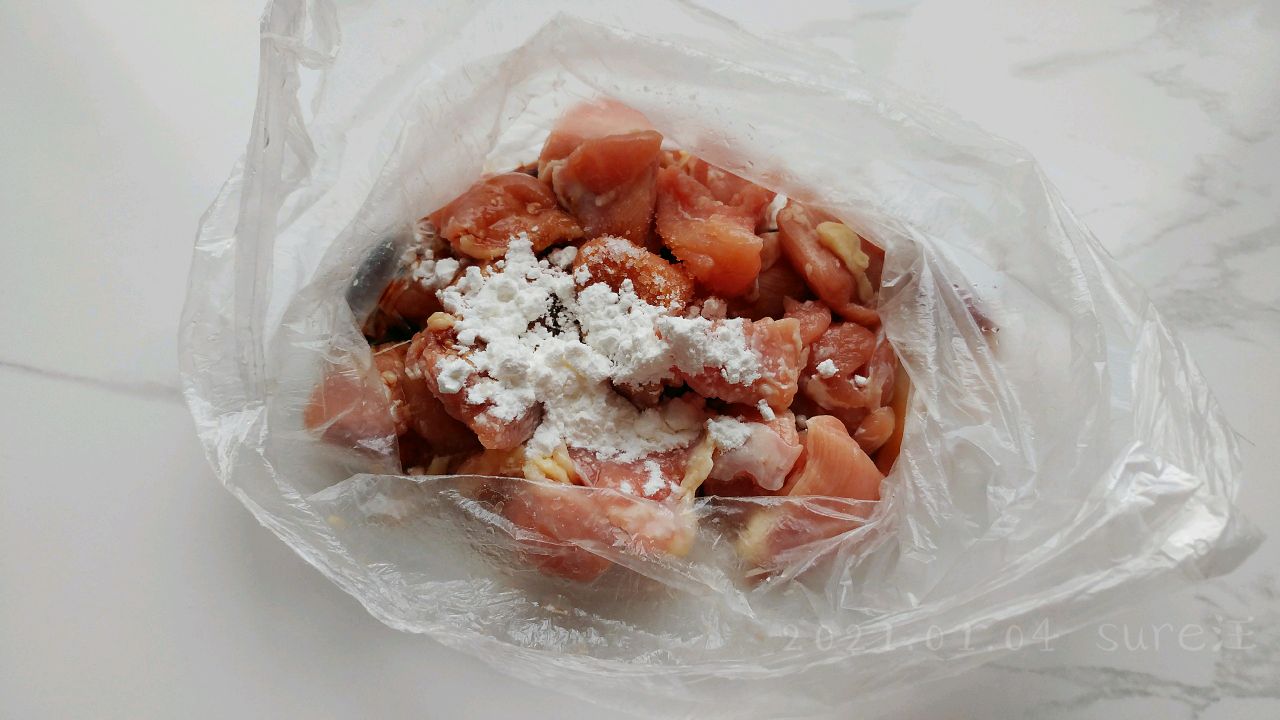 豉香花肉南瓜饭