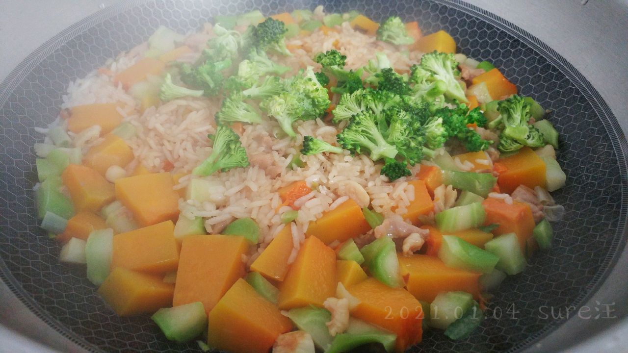 豉香花肉南瓜饭