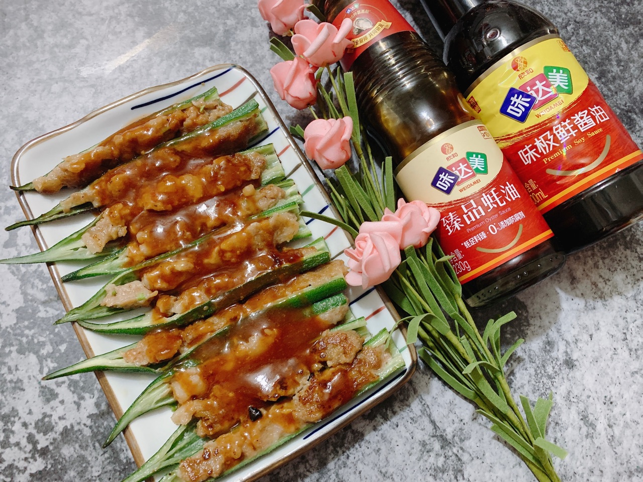 赤汁秋葵酿肉，每口都是鲜
