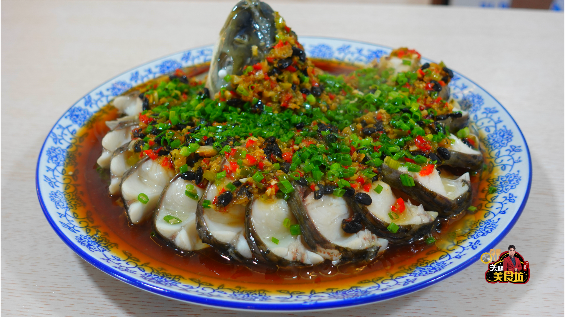 豉汁蒸草鱼