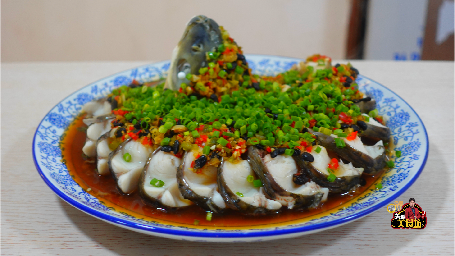 豉汁蒸草鱼