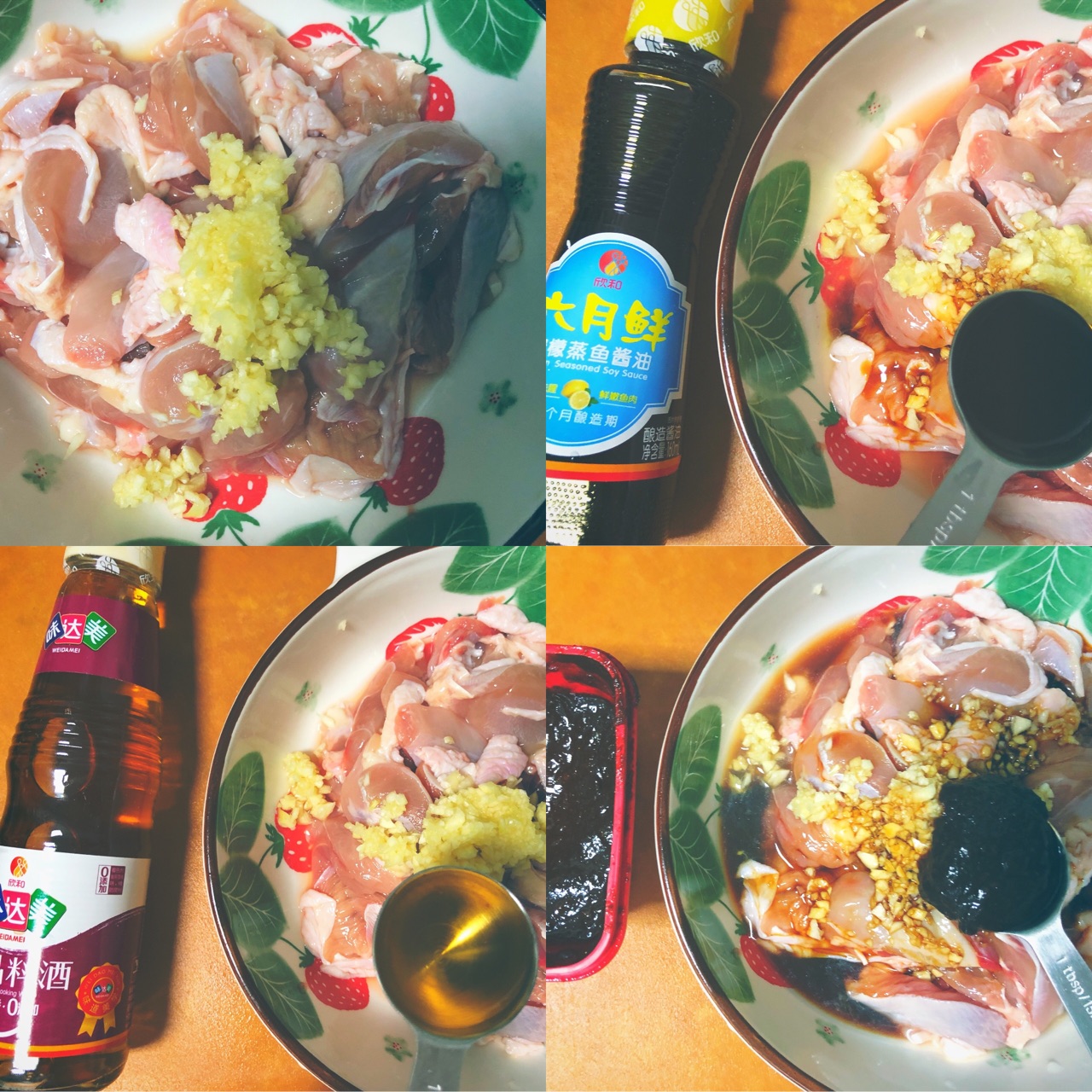 虫草花腐竹蒸鸡腿肉
