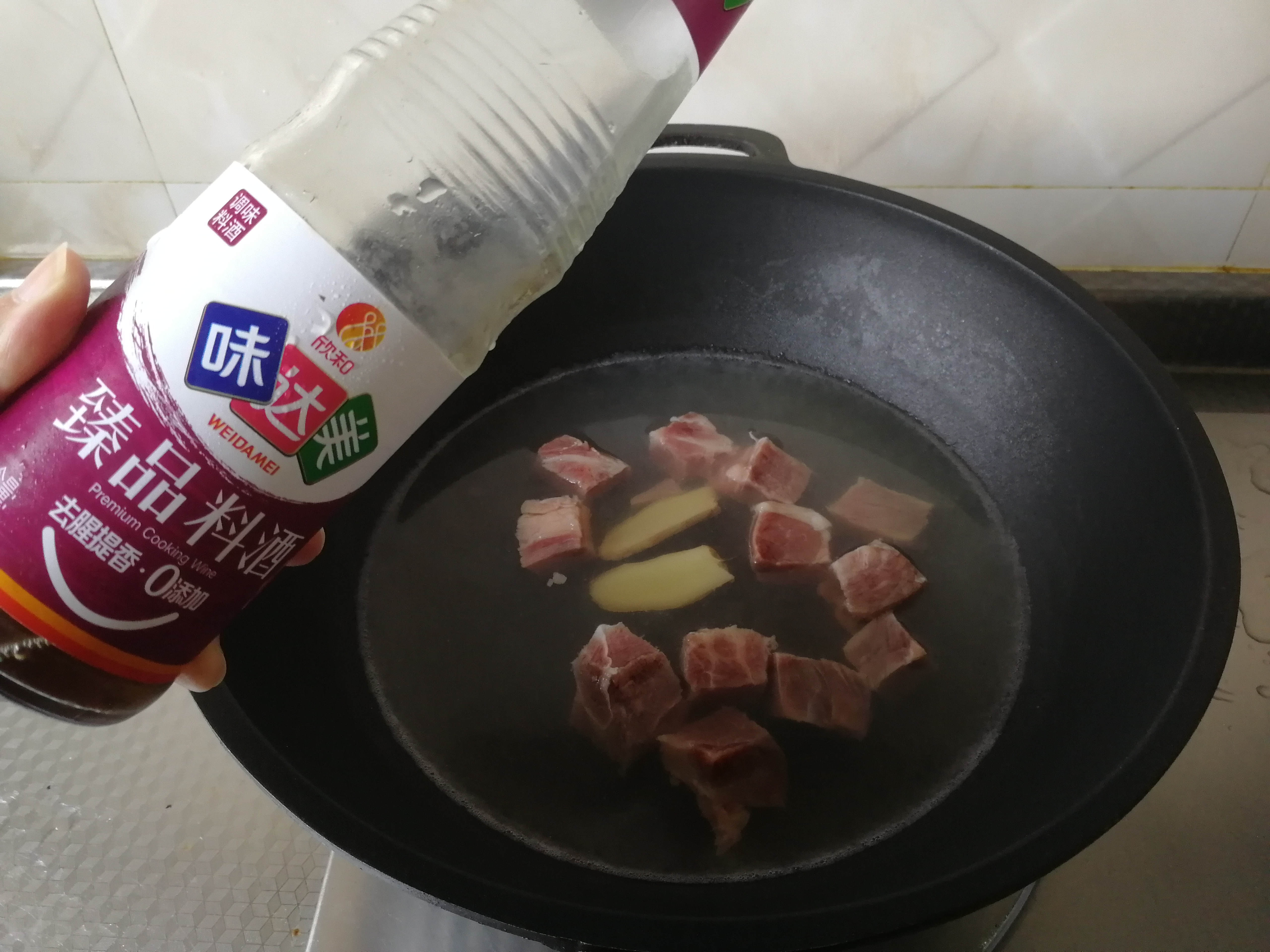 虫草花鸽子蛋牛肉汤