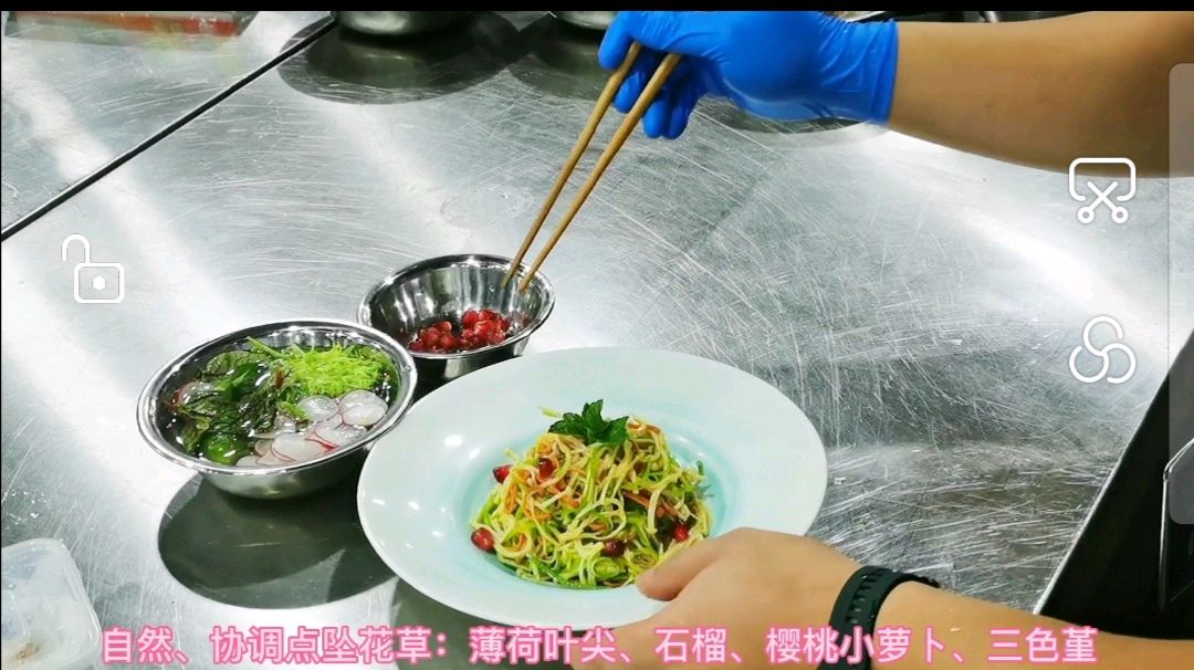 虫草花荷兰豆拌金针
