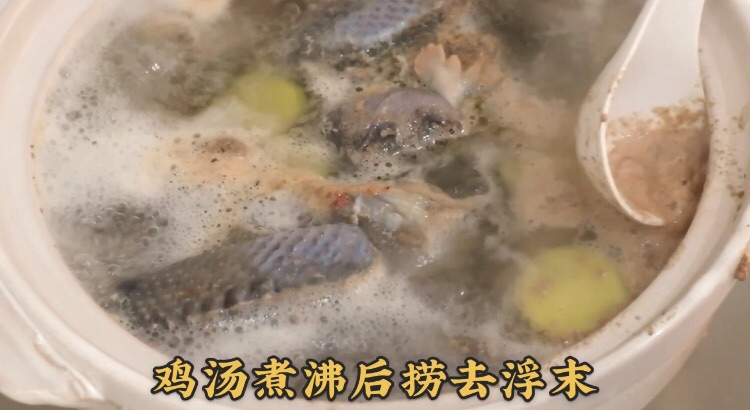 虫草花菌菇鸡汤