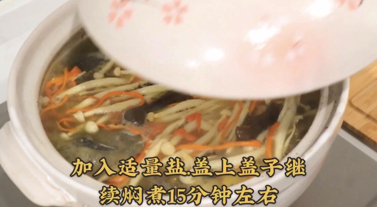 虫草花菌菇鸡汤