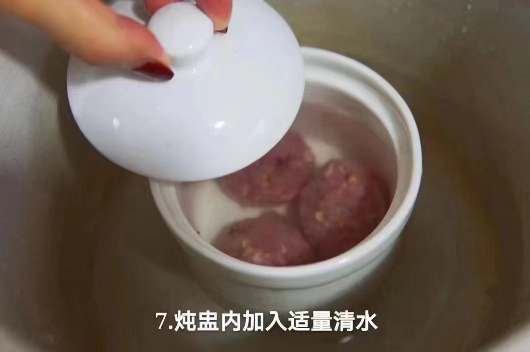虫草丸子汤