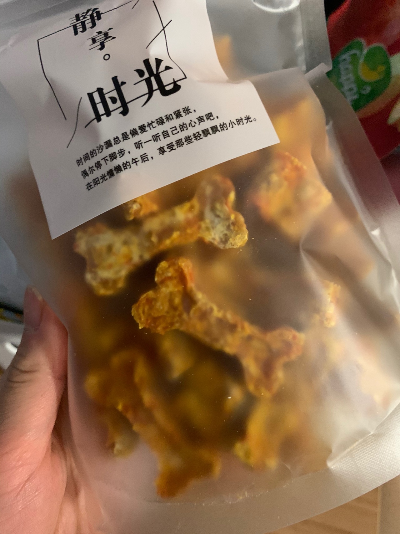 宠物零食·狗狗胡萝卜鸡肉饼