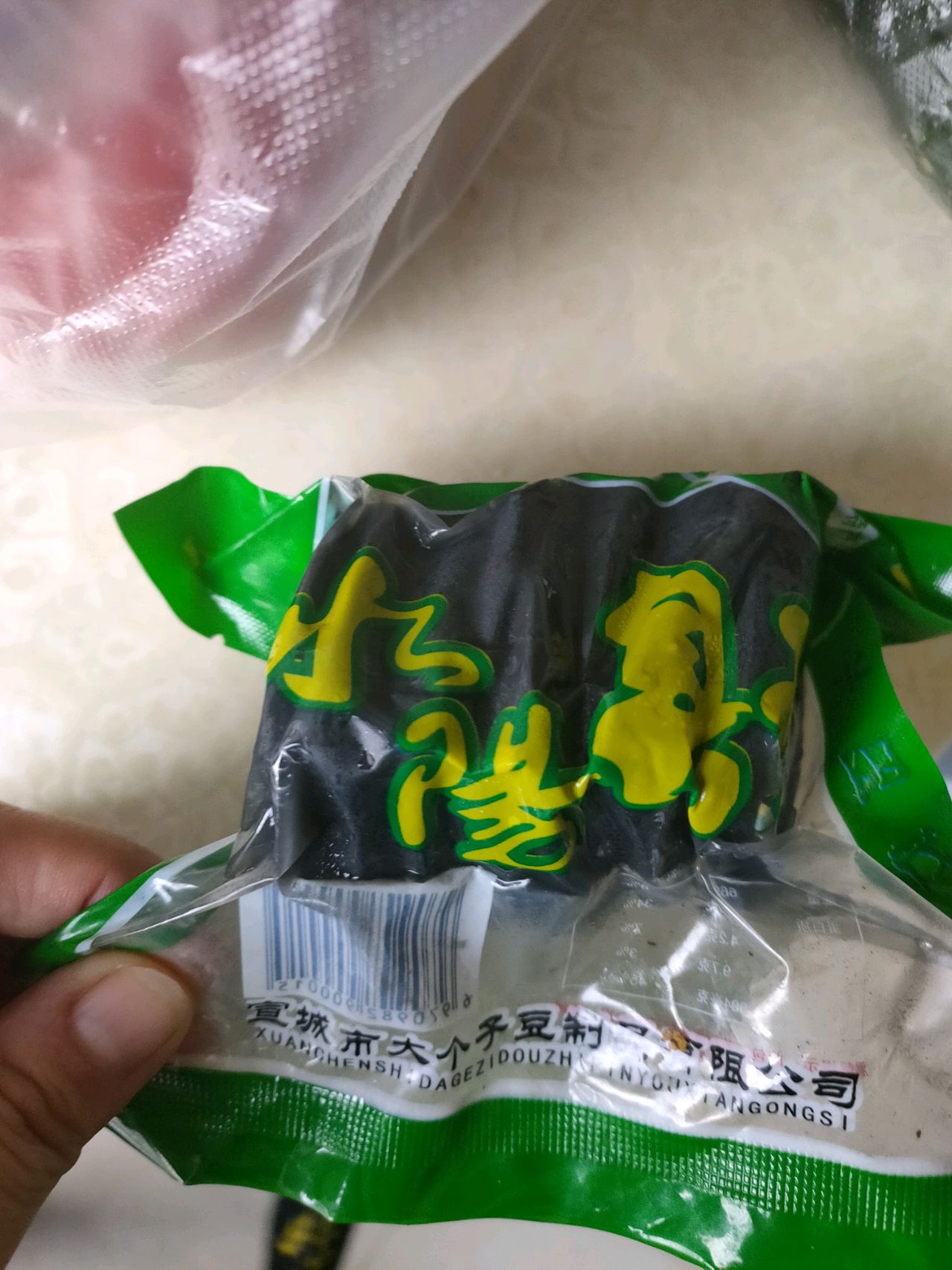 臭干炒芹菜