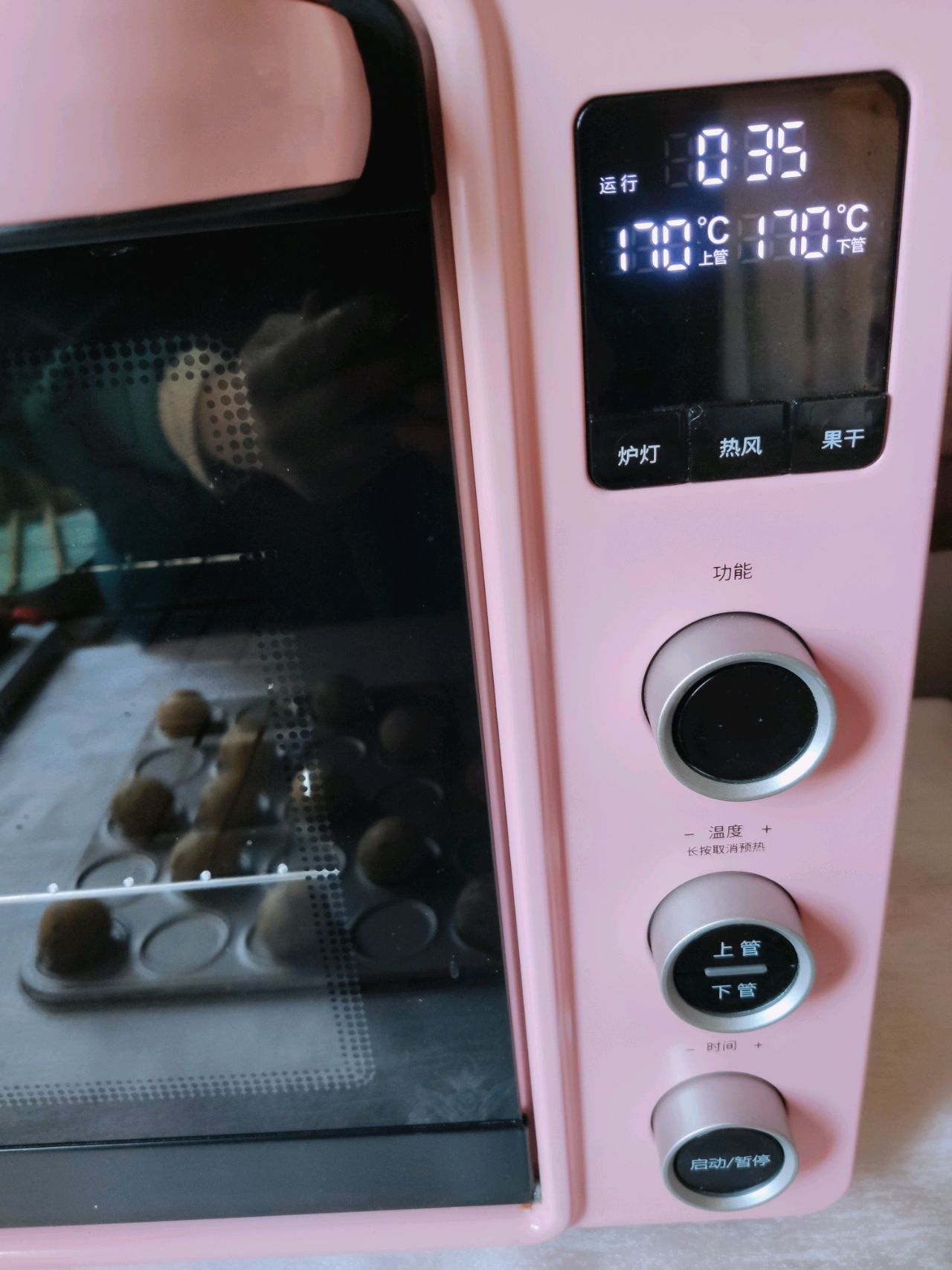 出炉不回缩的麻薯