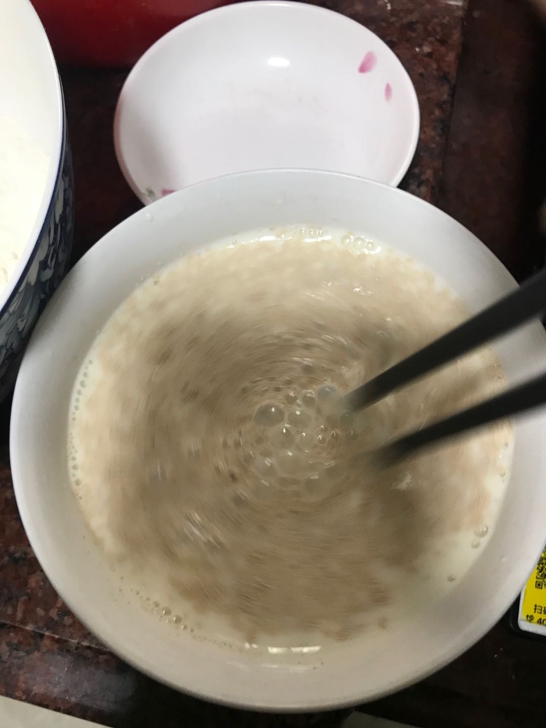 厨师机版奶油椰蓉面包