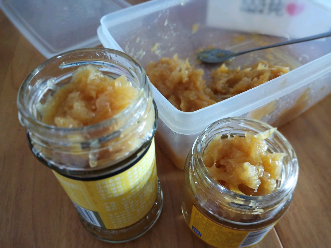 初做蜂蜜柚子酱
