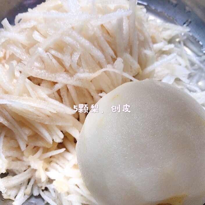 川贝梨膏