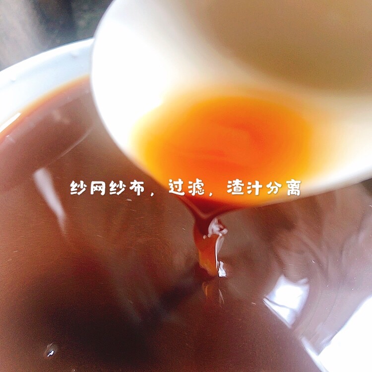 川贝梨膏