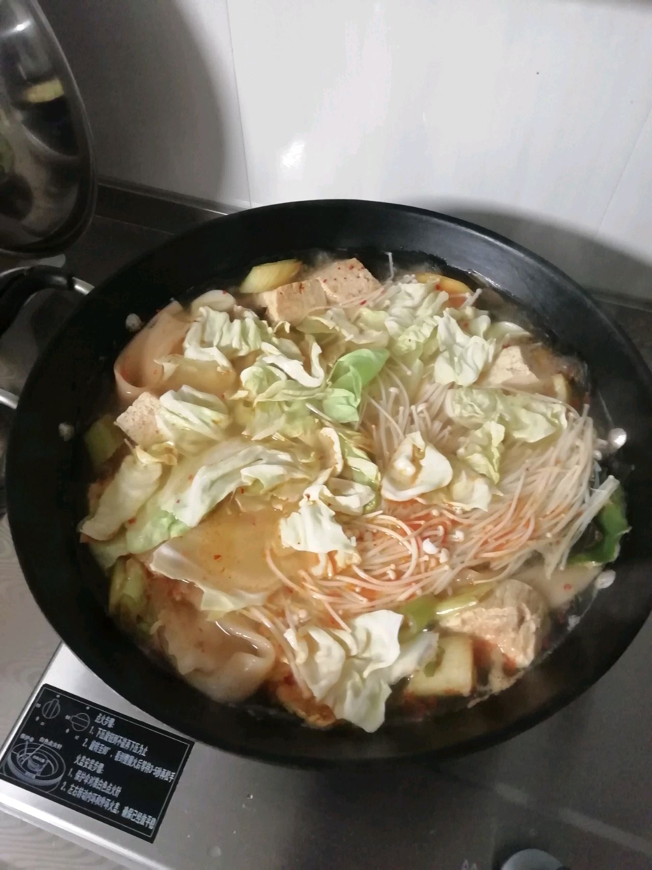 川锅（火锅）