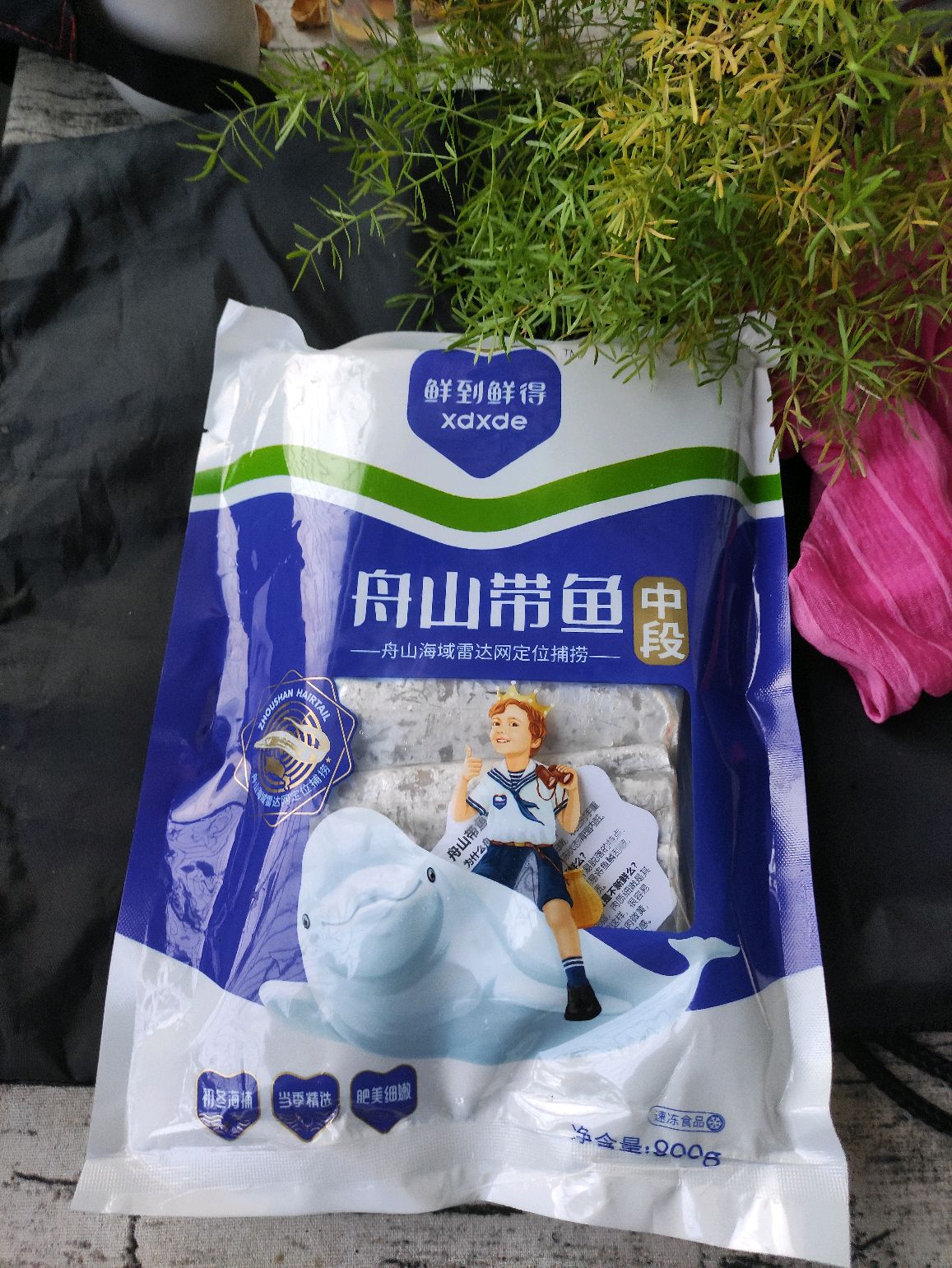 传统红烧带鱼