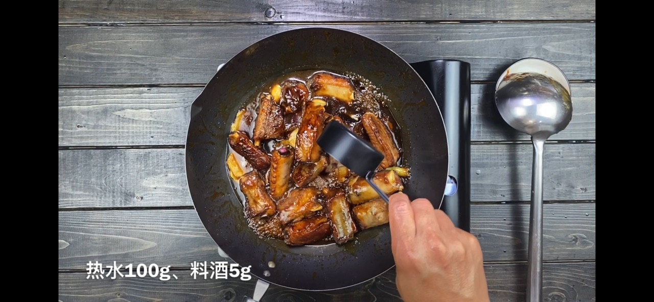 传统糖醋排骨